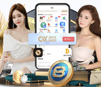 04月05日 法甲第28轮 里尔vs朗斯 全场录像回放