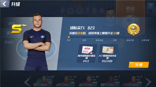 官方：2026年卡塔尔足球节因旅行中断和领空关闭取消