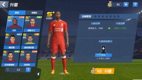 塞维利亚体育总监：多家豪门在关注弗拉乔迪莫斯，我们也想留下他