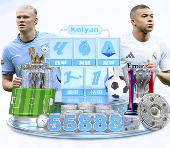 斯基拉：弗里克已经与巴萨就续约至2028年达成原则性协议