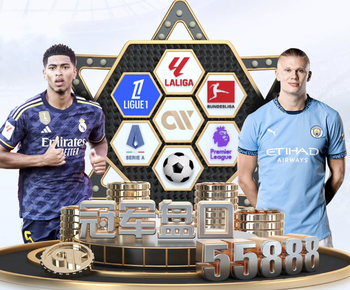 德温特：接下来米兰的目标？争取尽量拿分，最后看能排在什么位置