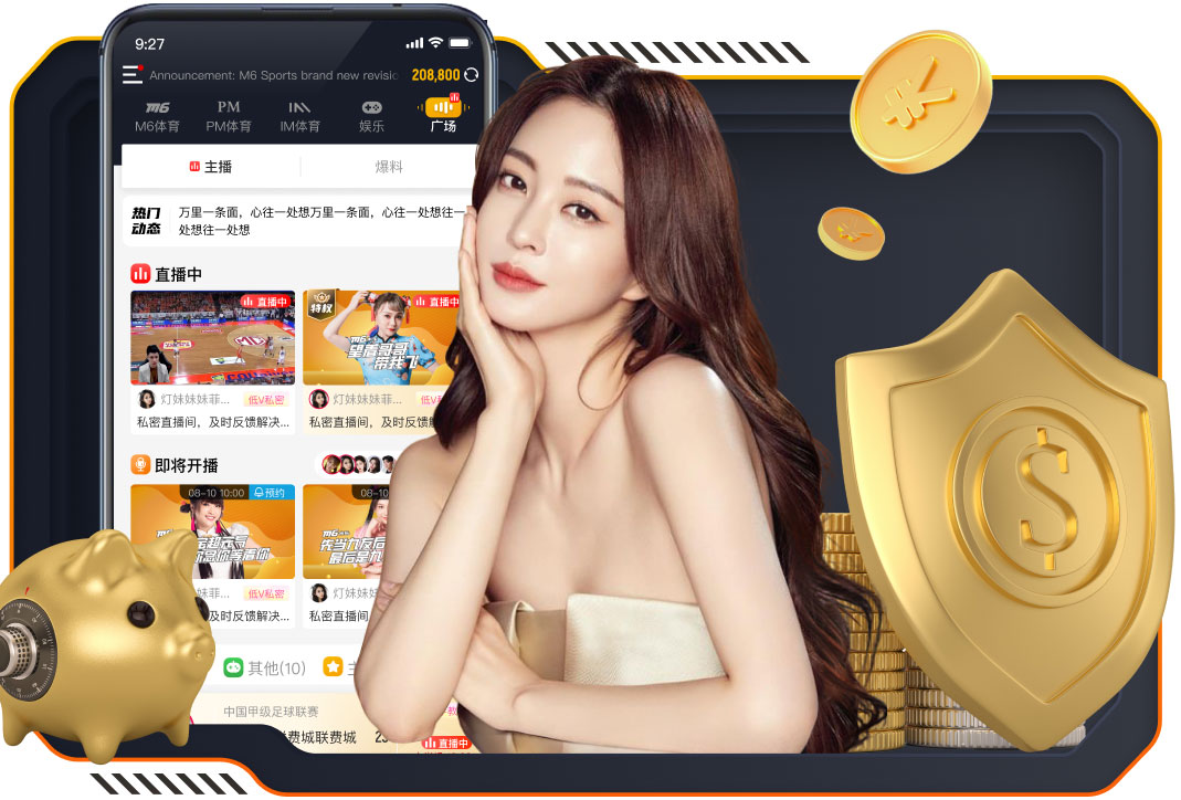 围在一起的这一刻 比战术更重要的，是彼此，适合一直放在屏幕里