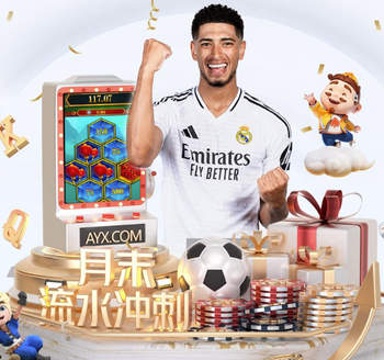 如何激励球员？塔帅：他们已经在更衣室自己调整好了