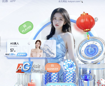 斯洛特：未能将创造的机会转化为进球，最后时刻丢球已不感到意外