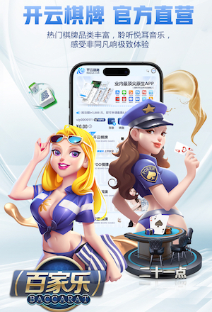 2026年3月31日国际友谊塞浦路斯vs摩尔多瓦直播【24直播网】