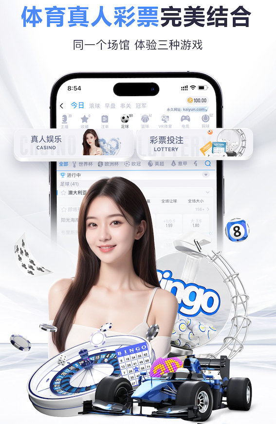 得票率68.18%！官方：拉波尔塔再次当选巴萨主席，击败丰特