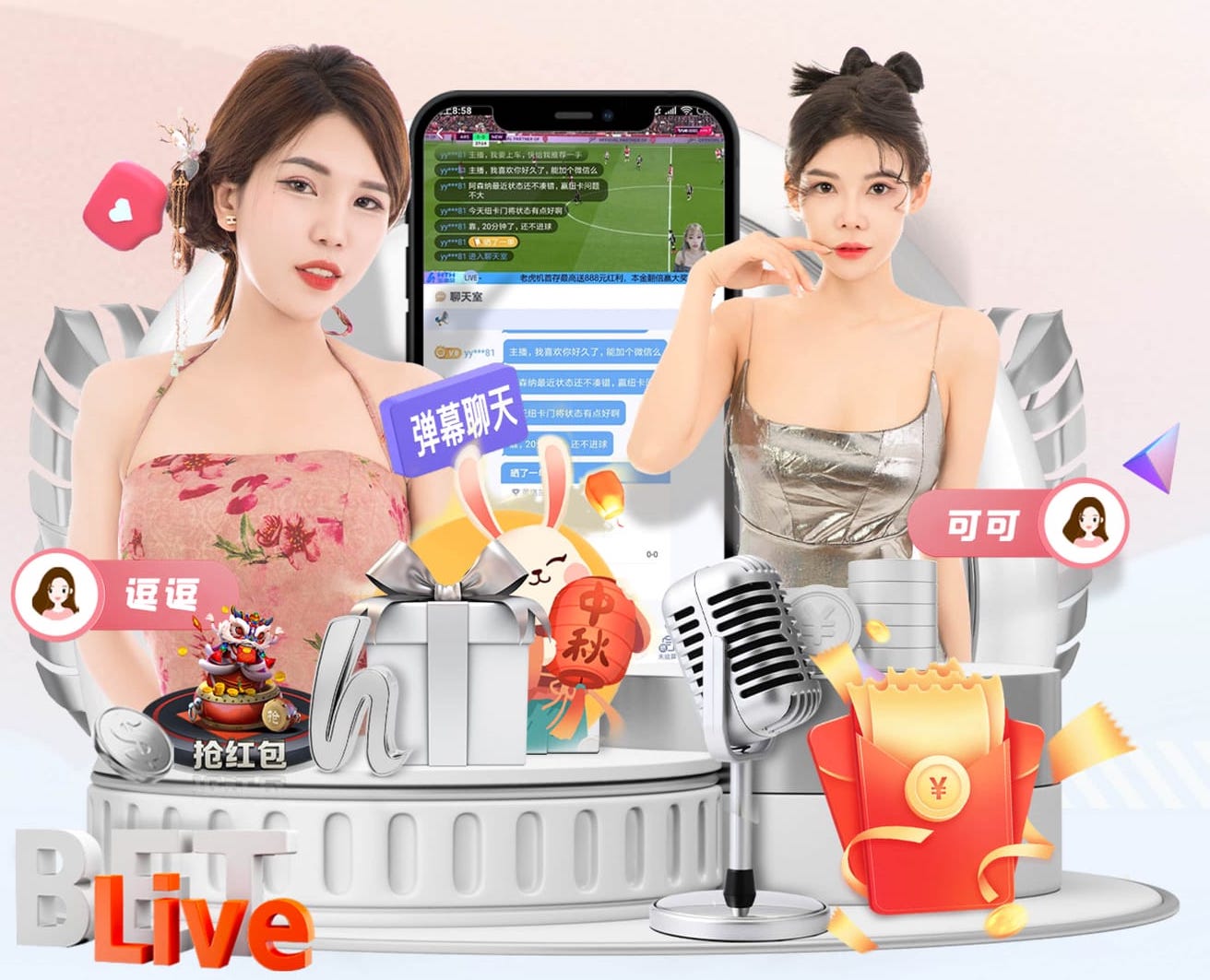 前裁判谈罗马红牌：当时韦斯利没对迪奥犯规，有身体接触的是伦施