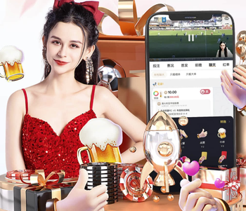 帕夫洛维奇：我们如果赢球本可以给国米施加压力，很伤心没能做到