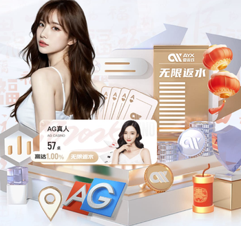 贝尔戈米谈国米被误判：有些人两年前是另一套说辞，我就不点名了