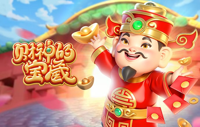 B费谈超越小贝纪录：很棒的成就，毕竟他是历史最出色传球手之一